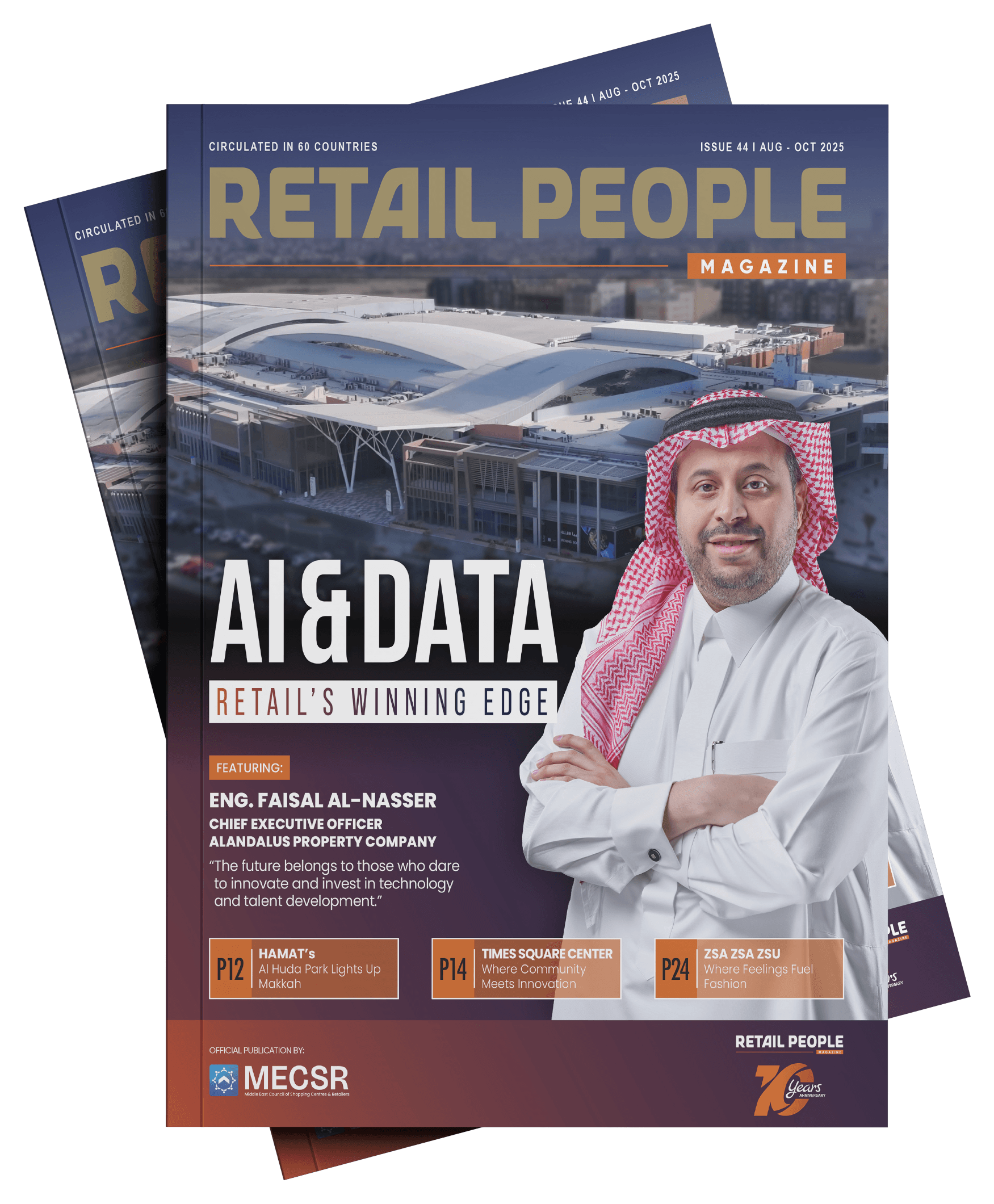 Cover of Retail People Magazine, Issue 44: AI & Data Retail’s Winning Edge